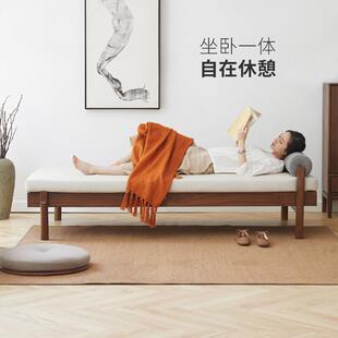 实木午休床客厅家用午睡休闲沙发床坐卧两用单人daybed日间床