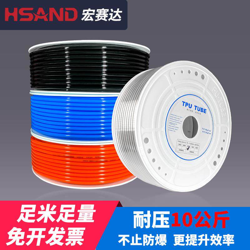 透明PU气管10mm空压机气管高压管软管气动气泵木工气线汽管12/8mm