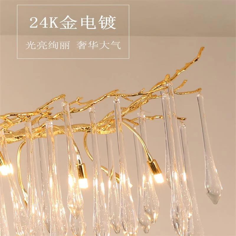 跨境轻奢全铜树枝吊灯设计师餐厅酒店别墅后现代高端玻璃水晶吊灯