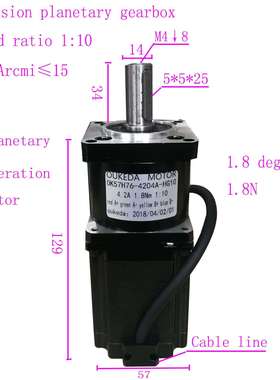 57BYG行星减速步进电机 配76长电机 减速比10 57精密减速电机