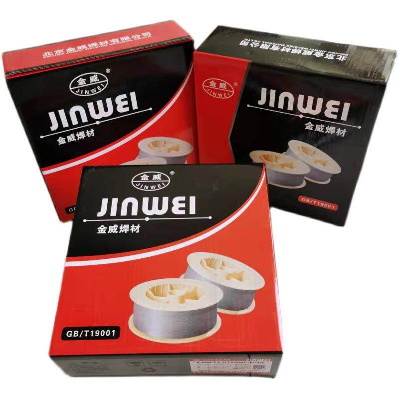 金威 电焊丝ER385 不锈钢用MIG TIG焊丝 现货0.8-3.2mm