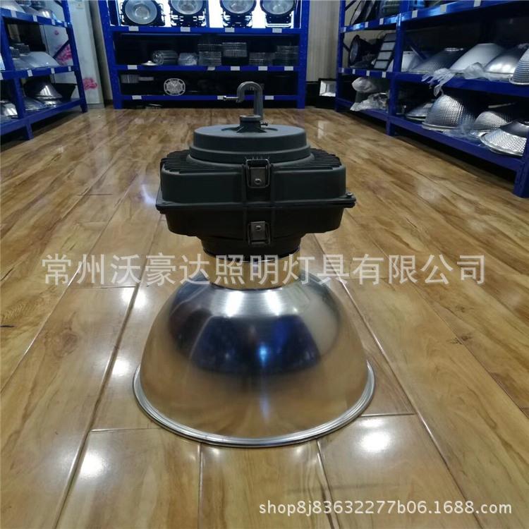 世纪亚明1923金卤灯工矿灯150瓦250瓦400瓦厂房灯高棚灯工厂灯