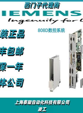 6AU1400-1PA/2PA/2QA/20/23-0AA0运动控制器CF卡