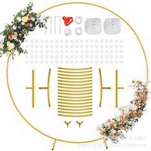 厂家圆形气球拱门支架户外婚礼拱门铁艺圆环婚庆道具摆件现货