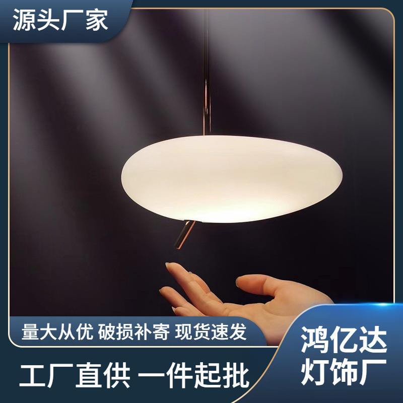 现代简约餐厅吧台鹅卵石吊灯设计师创意卧室床头衣帽间触摸开关灯