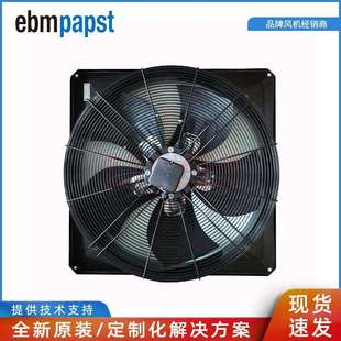 ebmpapst A4D710 AF01 风机 W4D710 S4D710 GF01