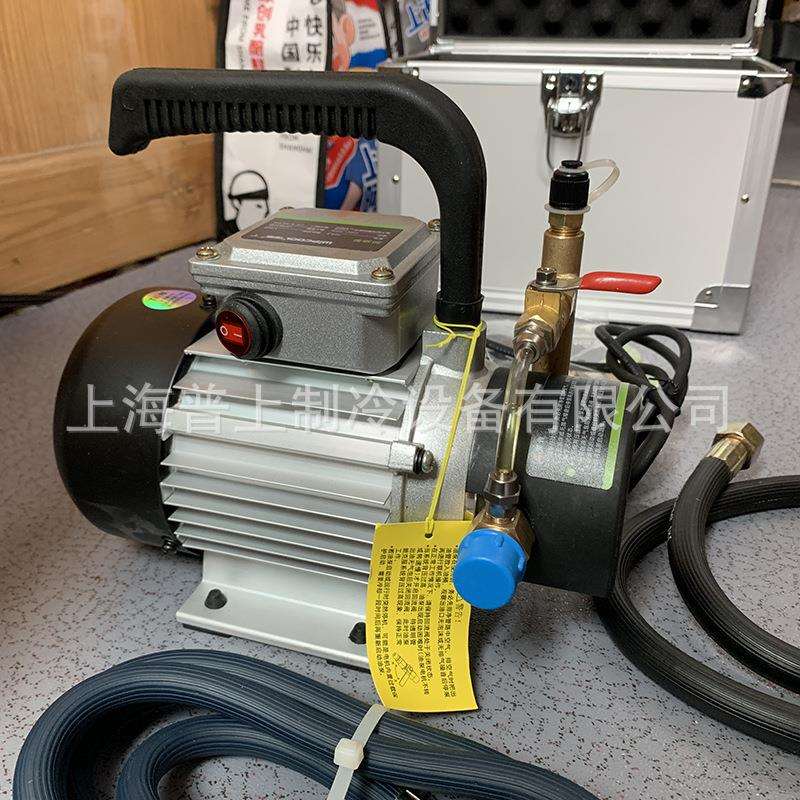 WIPCOOL维朋冷冻油充注加油泵电动手动 PCO-2 PCO-4 R6 PCO-3