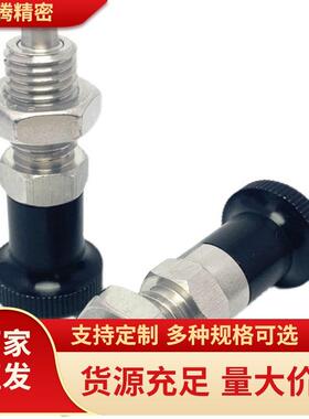 旋钮柱塞 细牙螺纹型 PXAS PXKS PXYAS PXYKS10/12/16