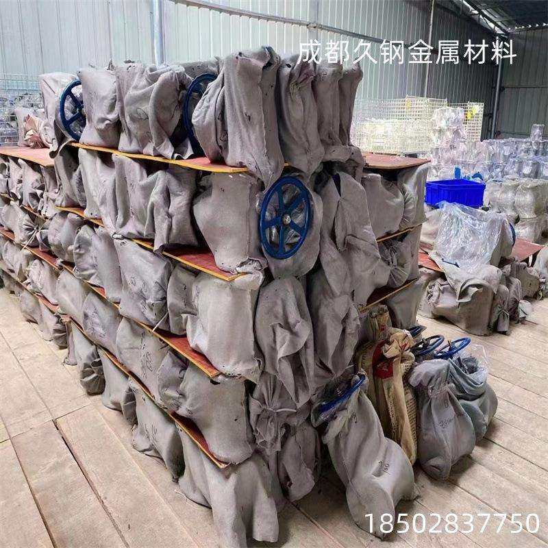 四川现货dn65-dn1020双法兰传力接头 变径橡胶软接头钢制补偿器