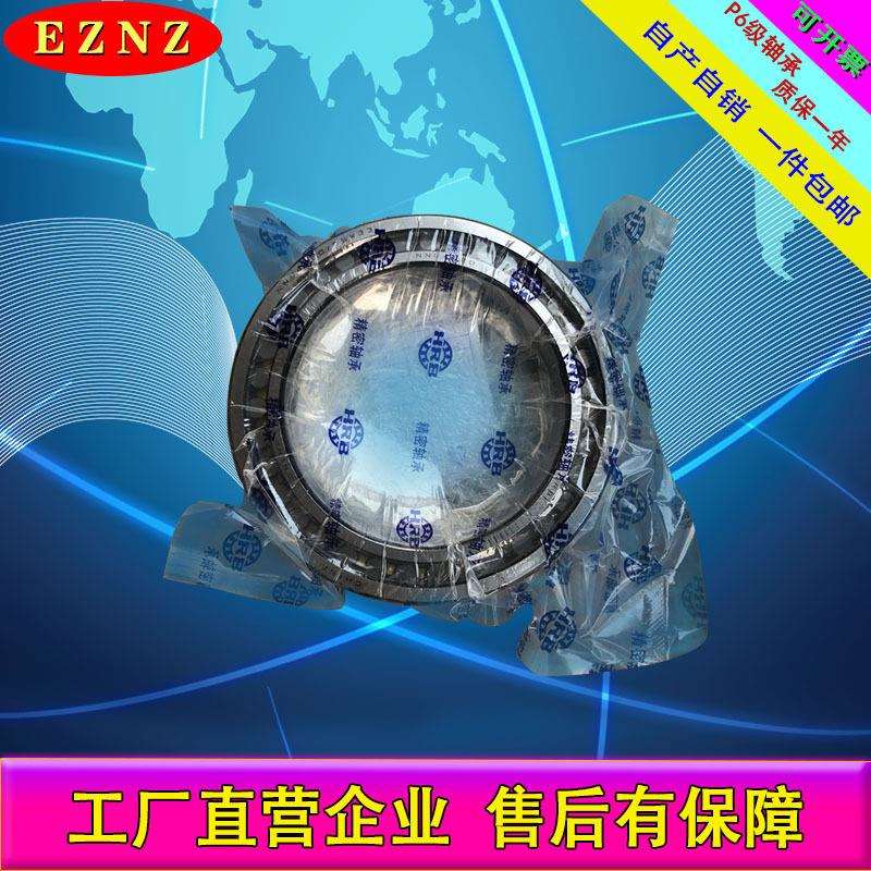 厂家销售 NN3034K/P5W33 圆柱滚子轴承 机床主轴轴承