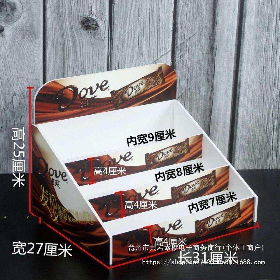 口香糖展示架便利店陈列架超市旋转货架子台式小号小货架收银台