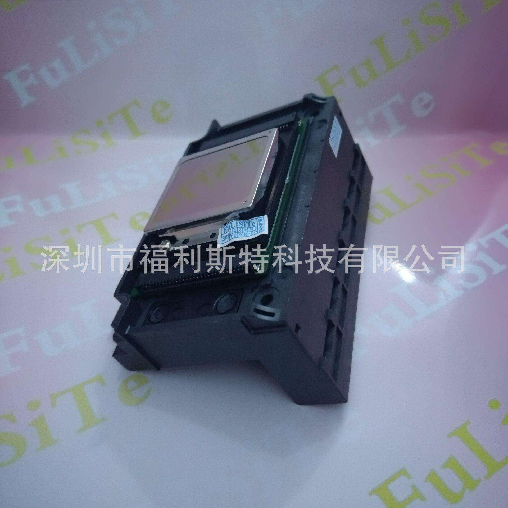 六色压电写真机XP600喷头配件 UV平板打印机十代喷头 UV喷头