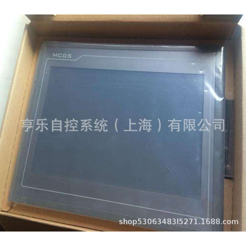 昆仑通态MCGS触摸屏TPC1271Gn/TPC1571Gn/TPC1570Gn/TPC1570Gi