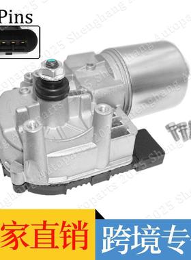 4F1955119C 4F1955119 4F1 955 119 C 4F1955601B 前雨刮电机