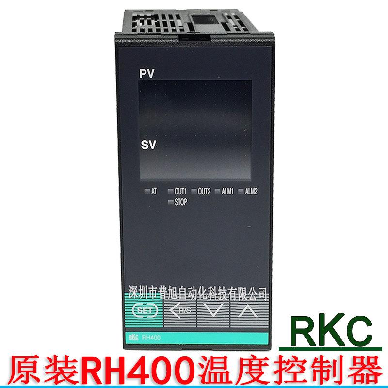 RH400FD01-MM*AN温控器 RKC温度控制器 2组输出 PT100输入温控器