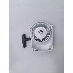 原装 拉盘 斯蒂尔Ms260油锯启动器