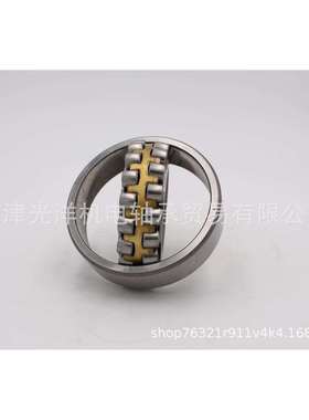 22208CA 53508H 哈尔滨轴承