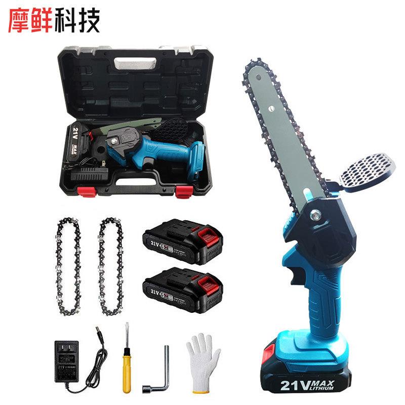 手持电动修枝锯 充电式小型户外电动锯木工锯链条电锯 迷你电链锯