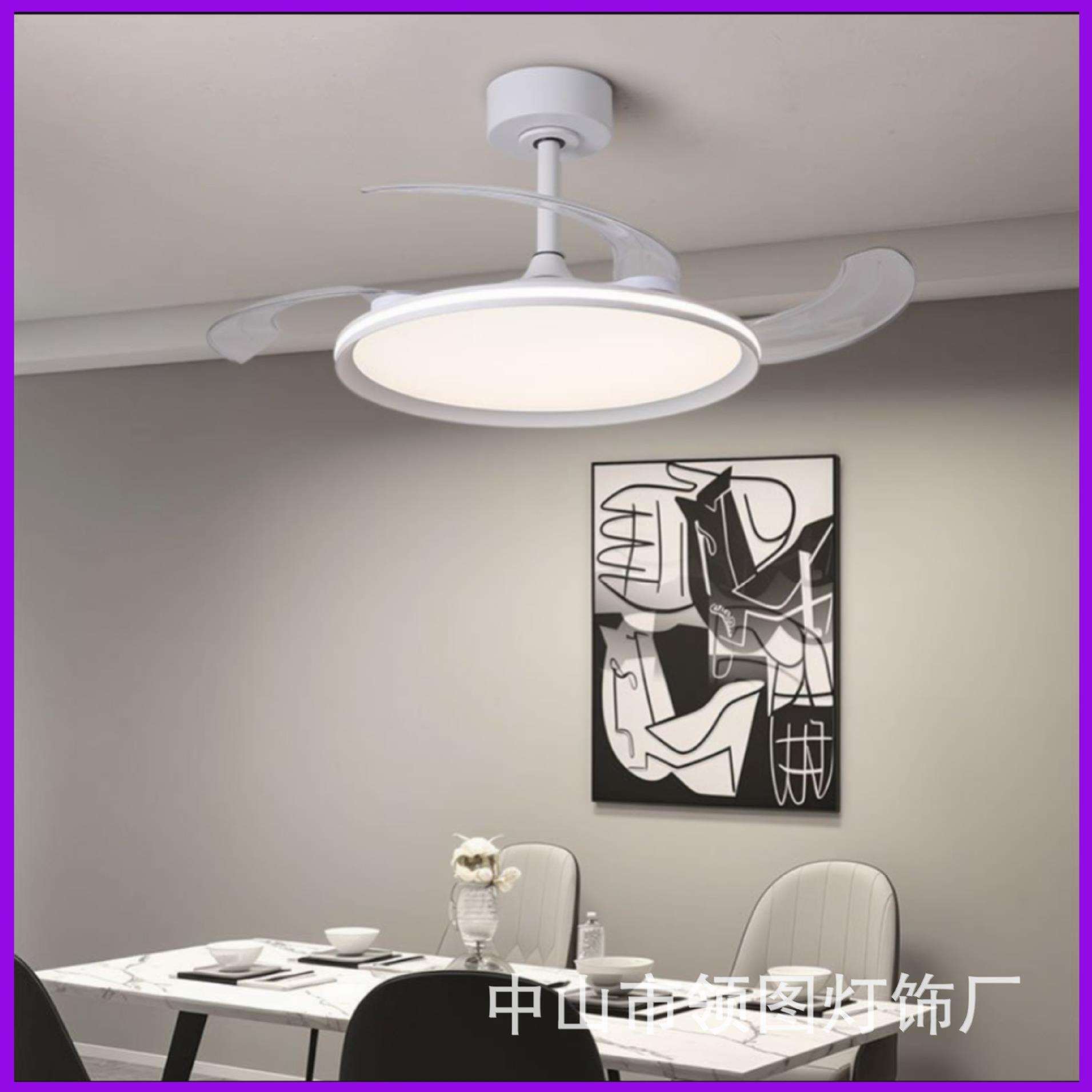 2025新款简约餐厅灯隐形风扇灯全光谱护眼收缩扇叶吊扇灯智能控制