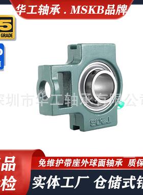 免维护外球面带座立式T型轴承 UCT213 T214 T215 T216 T217 T218