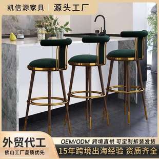 设计师不锈钢酒吧椅升降旋转岛台高脚凳子靠背吧台椅子墨绿色