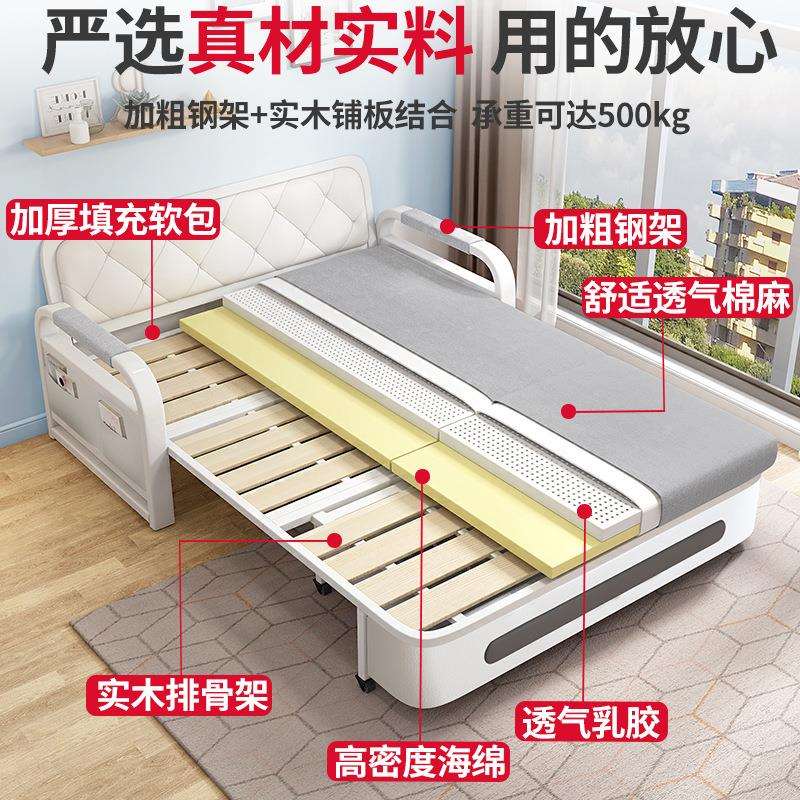 折叠沙发床两用2024新款双人可伸缩床小户型客厅单人阳台多功能床