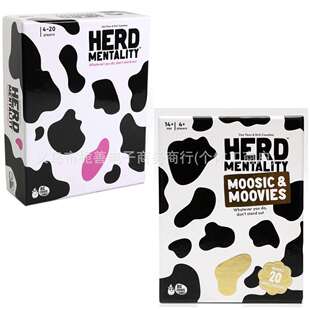 英文版 Herd mentality奶牛休闲聚会游戏卡牌