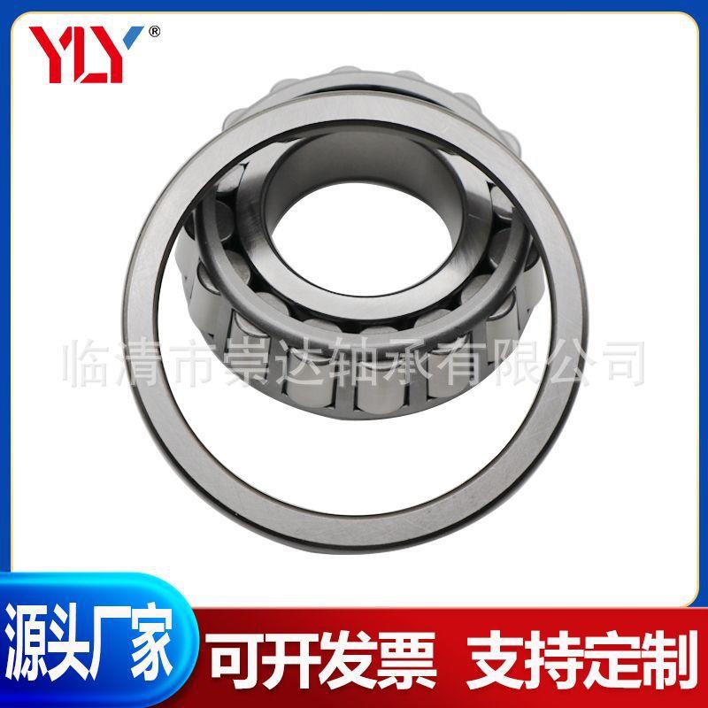 T7FC 060/QCL7C 32310BX3 64450/64700 英制非标圆锥滚子轴承