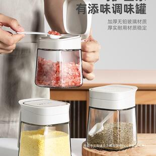 日式调料盒套装家用厨房佐料盒盐罐调味瓶罐玻璃调料瓶收纳盒糖罐