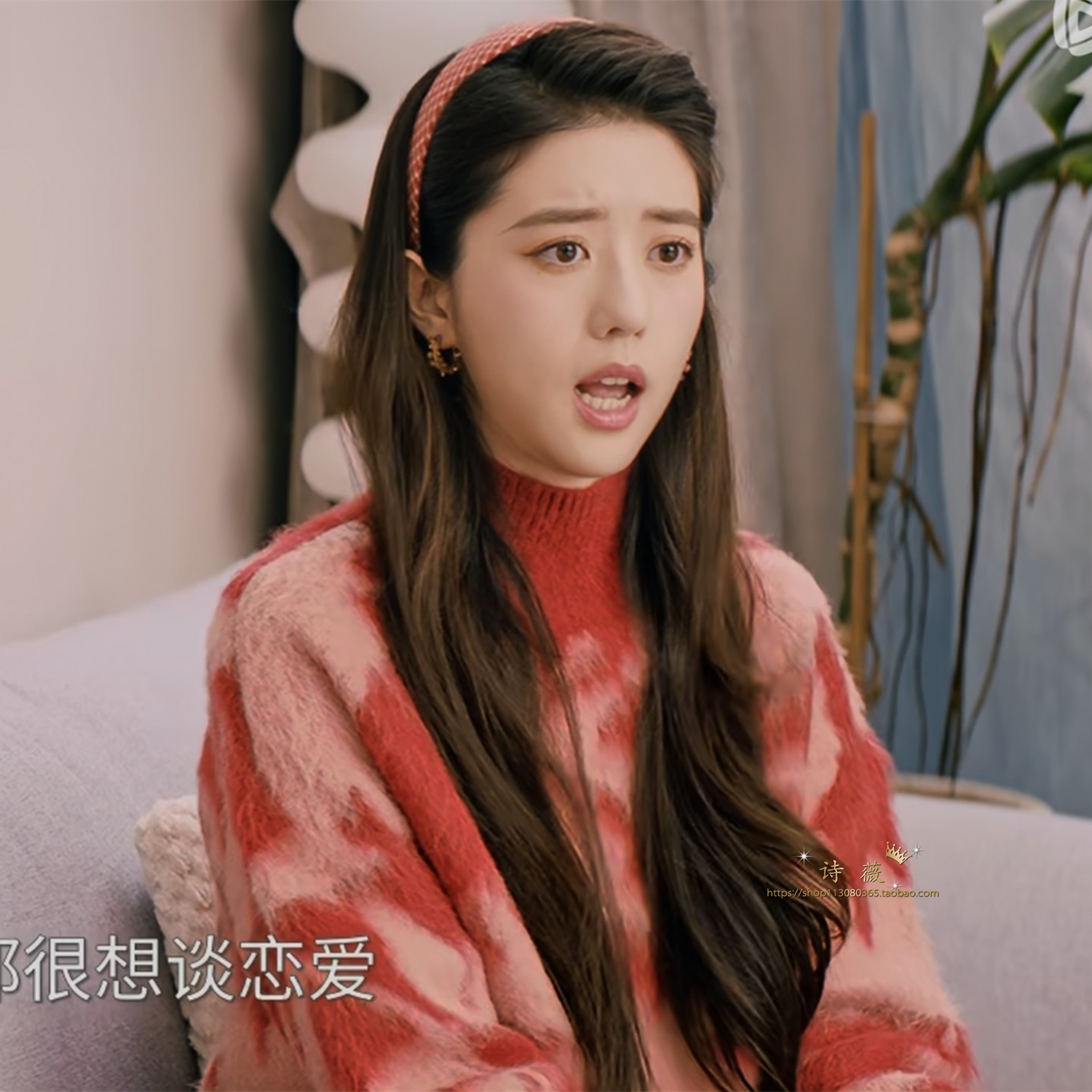 夏小满同款红色拼色毛衣针织衫