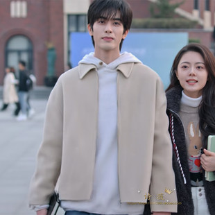 骄阳似我宋威龙林屿森同款杏色长袖宽松休闲拉链夹克外套上衣潮