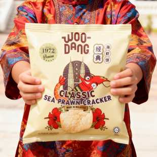 马来西亚原装 40g休闲追剧必备零食拇当虾片 进口海鲜虾片小包装