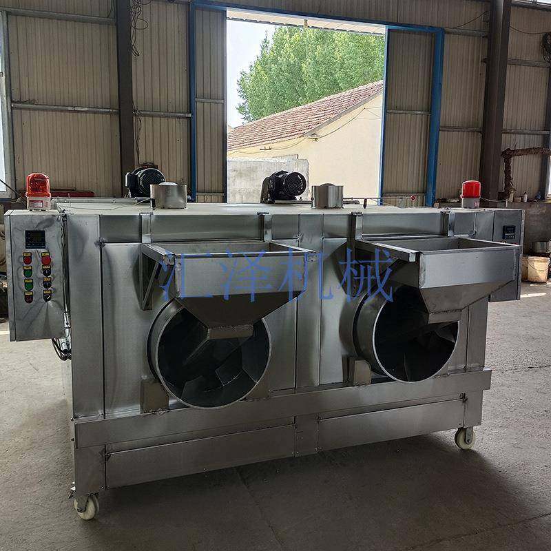 转筒烘烤机多功能炒锅花生烘烤机坚果炒货机花生芝麻坚果设备