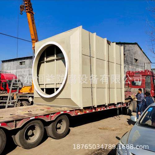 环保废气处理PP活性炭吸附箱PP活性炭吸附塔抽屉式活性炭箱