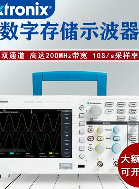 /TEKTRONIX数字存储示波器TBS1102C/1072C/1202C双通道