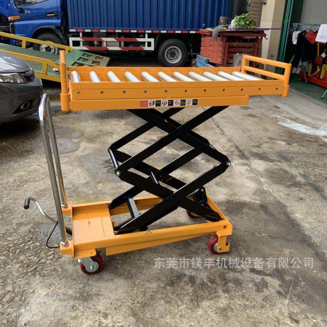 长安/虎门/厚街滚筒模具平台升降车手推脚踏式液压平台车,搬运/仓储/物流设备,其他起重搬运设备,淘宝优惠券,粉丝福利购,淘宝优惠卷