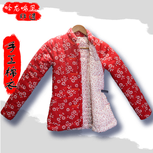 吟龙鸣凤中式复古印花袄 手工纯棉布棉花袄 对襟上衣保暖秋冬