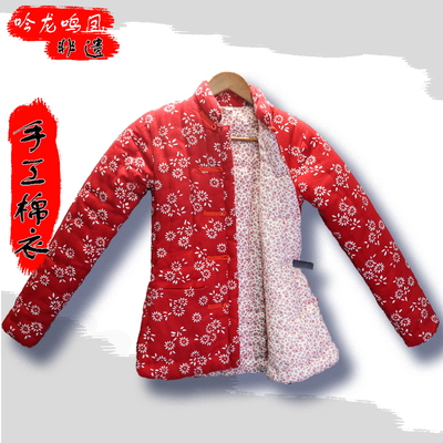 吟龙鸣凤中式复古印花袄 手工纯棉布棉花袄 对襟上衣保暖秋冬