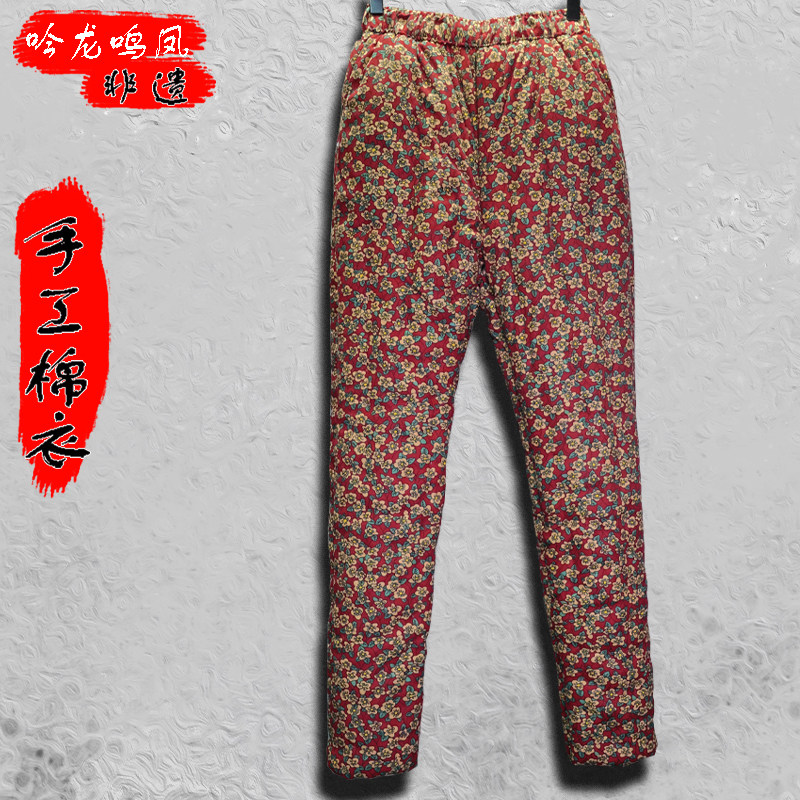 东北大花布加厚保暖棉裤