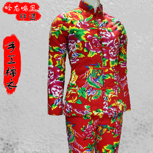 吟龙鸣凤女对襟手工纯棉套装 冬季立领盘扣修身保暖民族风大花袄