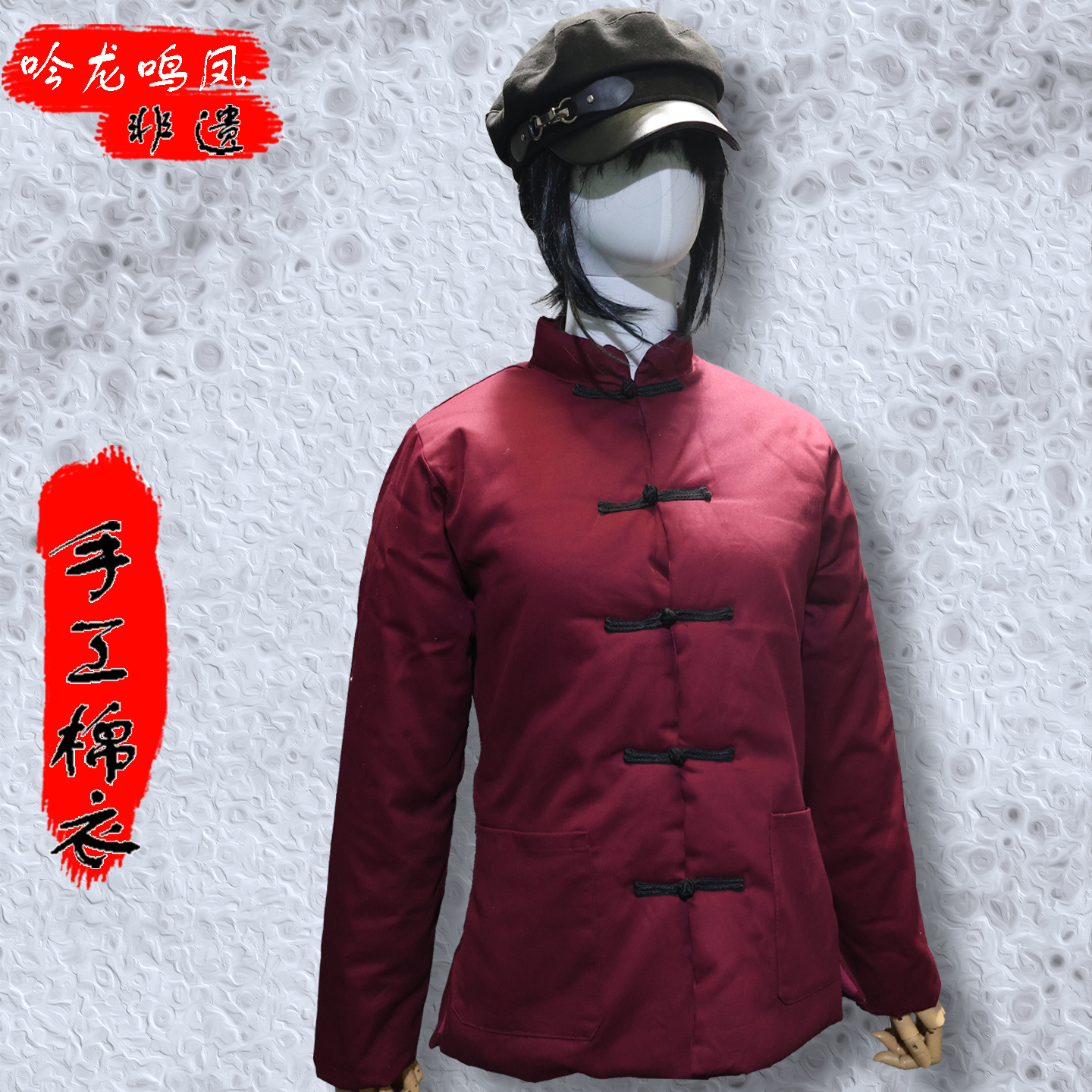 女款修身纯色纯棉棉衣