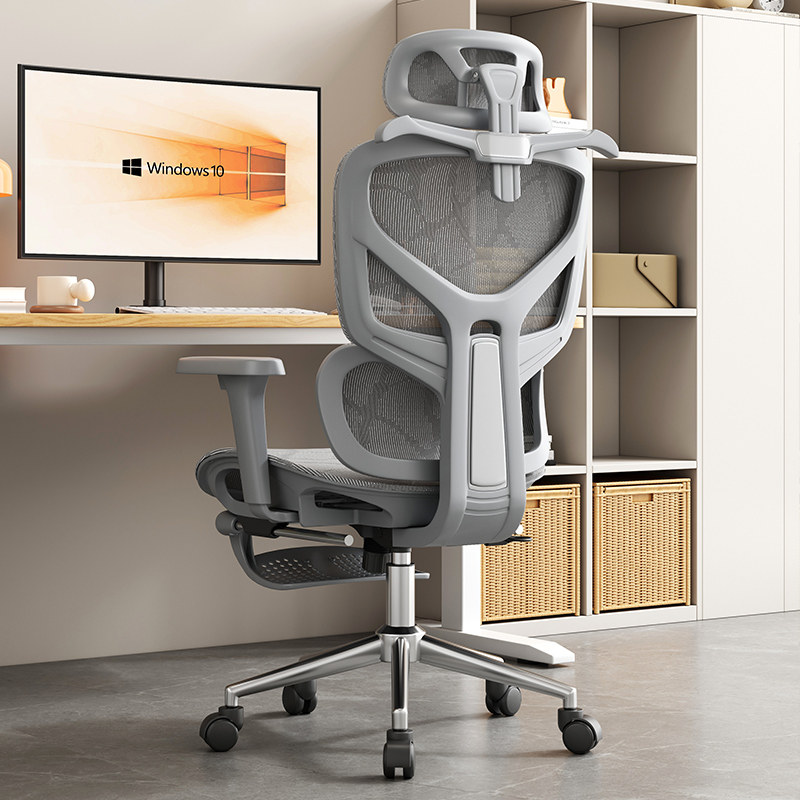 人体工学椅子护腰电脑椅家用舒适久坐电竞椅男靠背书房办公室座椅,住宅家具,电脑椅,淘宝优惠券,粉丝福利购,淘宝优惠卷