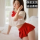 百褶没内衬超纯欲狗短jk制服全套包臀辣妹少女