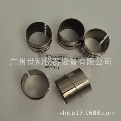 IEC60360图11B15d/27×22温升灯座套筒GB/T24392-2009温升灯座