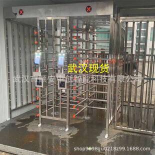 武汉现货双通道全高转闸工地住建部平台人行通道闸实名制闸机