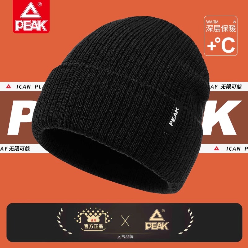 匹克冬季加厚毛线帽防寒保暖