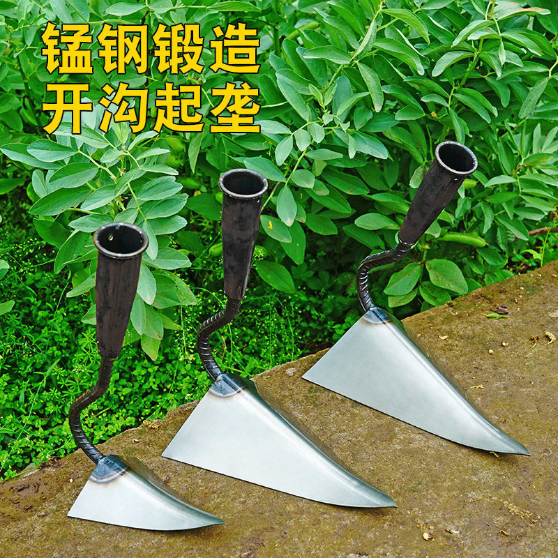 开沟犁三角锄开沟神器锄地锄头农村农用开沟器种菜犁地工具锄锄头