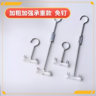 吊顶挂钩无痕钉蚊帐墙布灯笼钩子白墙粉墙用客厅卧室挂钩床帘钩子