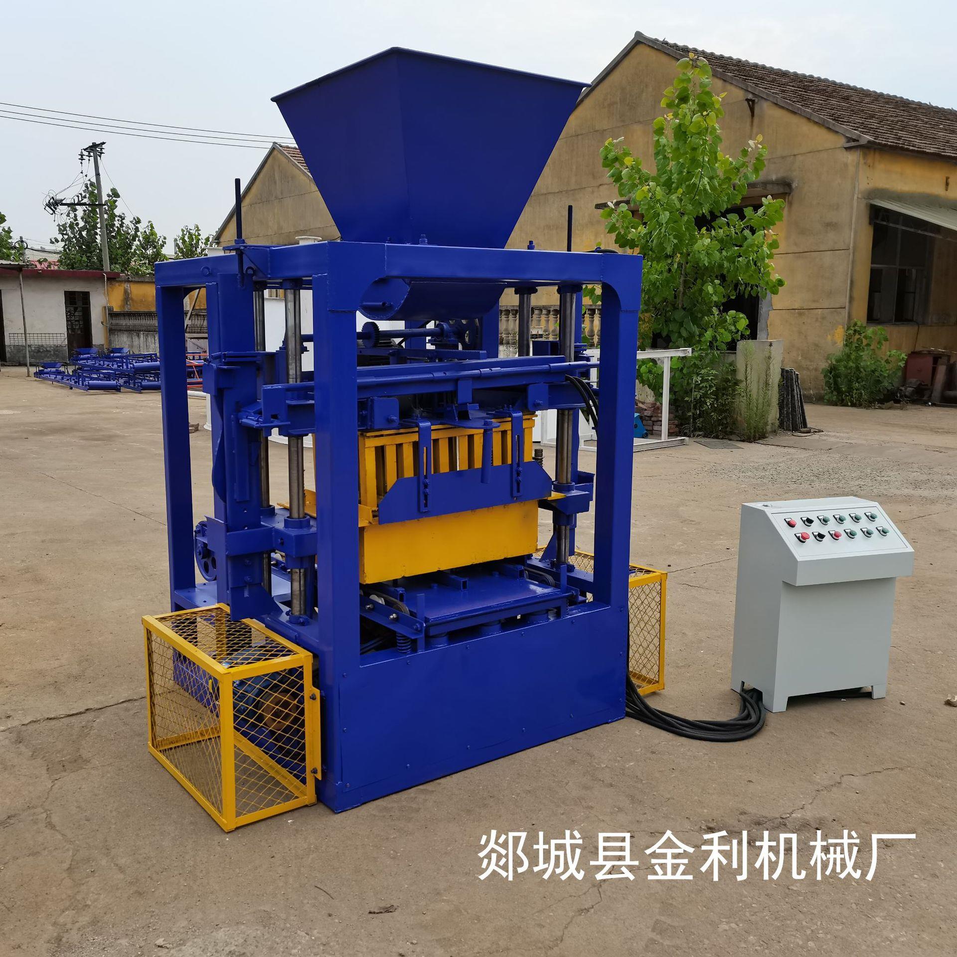 专业供应家用半自动QT4-26混凝土砖机水泥空心砖机制砖机