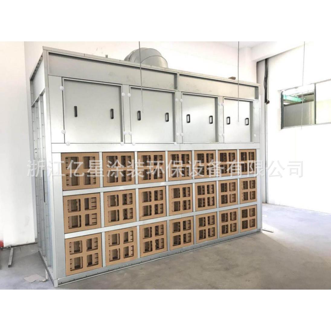 迷宫式干式喷漆柜滤纸喷漆柜环保型漆雾处理柜